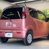 nissan moco 2015 -NISSAN--Moco DBA-MG33S--MG33S-698829---NISSAN--Moco DBA-MG33S--MG33S-698829- image 18