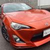 toyota 86 2015 quick_quick_DBA-ZN6_ZN6-055596 image 10