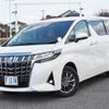 toyota alphard 2021 -TOYOTA--Alphard 6AA-AYH30W--AYH30-0129607---TOYOTA--Alphard 6AA-AYH30W--AYH30-0129607- image 1