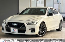 nissan skyline 2019 CFJ1625720