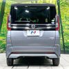 nissan roox 2020 -NISSAN--Roox 5AA-B44A--B44A-0033759---NISSAN--Roox 5AA-B44A--B44A-0033759- image 15