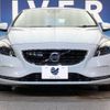 volvo v40 2013 -VOLVO--Volvo V40 DBA-MB4164T--YV1MV485BD2034593---VOLVO--Volvo V40 DBA-MB4164T--YV1MV485BD2034593- image 16