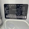 nissan serena 2020 -NISSAN--Serena DAA-GC27--GC27-050154---NISSAN--Serena DAA-GC27--GC27-050154- image 31