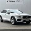 volvo v60 2021 -VOLVO--Volvo V60 5AA-ZB420TM--YV1ZZL1MCM1077164---VOLVO--Volvo V60 5AA-ZB420TM--YV1ZZL1MCM1077164- image 19