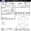 subaru stella 2007 -SUBARU--Stella RN1--039635---SUBARU--Stella RN1--039635- image 3