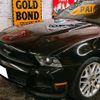 ford mustang 2011 quick_quick_fumei_1ZVBP8AM4C5247983 image 13