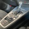 audi tt-coupe 2023 CFJ1555489 image 12