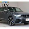 volkswagen tiguan 2023 -VOLKSWAGEN 【名変中 】--VW Tiguan 5NDNFF--PW529769---VOLKSWAGEN 【名変中 】--VW Tiguan 5NDNFF--PW529769- image 2