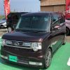 daihatsu move-conte 2014 -DAIHATSU--Move Conte L575S--0202758---DAIHATSU--Move Conte L575S--0202758- image 1