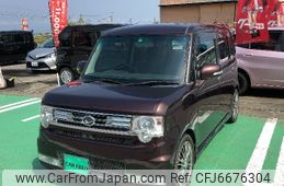 daihatsu move-conte 2014 -DAIHATSU--Move Conte L575S--0202758---DAIHATSU--Move Conte L575S--0202758-