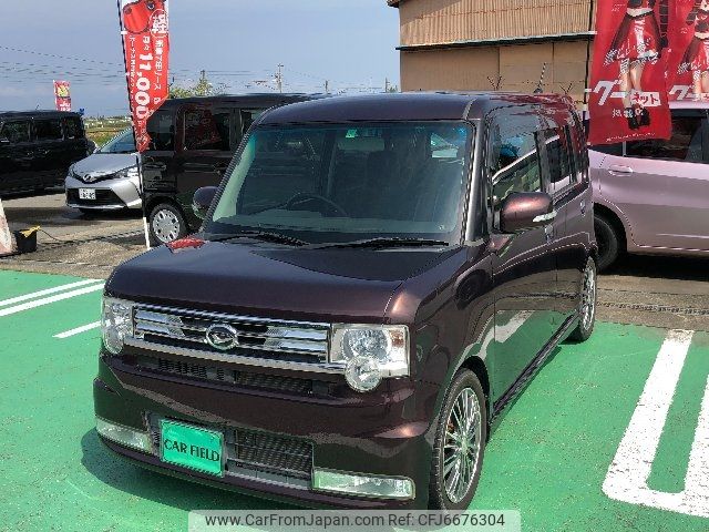 daihatsu move-conte 2014 -DAIHATSU--Move Conte L575S--0202758---DAIHATSU--Move Conte L575S--0202758- image 1