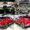 toyota c-hr 2017 quick_quick_DAA-ZYX10_ZYX10-2021341 image 4