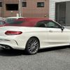 mercedes-benz c-class 2017 -MERCEDES-BENZ--Benz C Class DBA-205440C--WDD2054402F593135---MERCEDES-BENZ--Benz C Class DBA-205440C--WDD2054402F593135- image 24