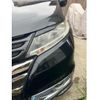 honda odyssey 2014 -HONDA--Odyssey DBA-RC1--RC1-1034269---HONDA--Odyssey DBA-RC1--RC1-1034269- image 4