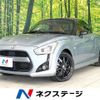 daihatsu copen 2014 -DAIHATSU--Copen DBA-LA400K--LA400K-0005515---DAIHATSU--Copen DBA-LA400K--LA400K-0005515- image 1