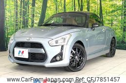 daihatsu copen 2014 -DAIHATSU--Copen DBA-LA400K--LA400K-0005515---DAIHATSU--Copen DBA-LA400K--LA400K-0005515-