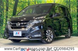 nissan serena 2016 -NISSAN--Serena DAA-GFC27--GFC27-013348---NISSAN--Serena DAA-GFC27--GFC27-013348-