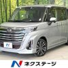 daihatsu thor 2022 -DAIHATSU--Thor 4BA-M900S--M900S-0095383---DAIHATSU--Thor 4BA-M900S--M900S-0095383- image 1