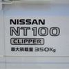 nissan clipper-truck 2024 -NISSAN--Clipper Truck DR16T--DR16T-706671---NISSAN--Clipper Truck DR16T--DR16T-706671- image 39