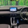 honda vezel 2024 quick_quick_RV6_RV6-1028415 image 2