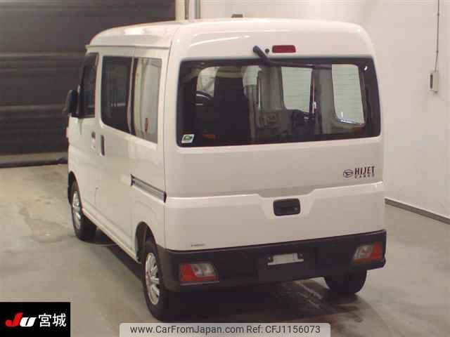 daihatsu hijet-van 2023 -DAIHATSU--Hijet Van S710V-0045962---DAIHATSU--Hijet Van S710V-0045962- image 2