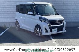 nissan dayz-roox 2019 -NISSAN--DAYZ Roox DBA-B21A--B21A-0580718---NISSAN--DAYZ Roox DBA-B21A--B21A-0580718-