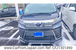 toyota vellfire 2018 -TOYOTA--Vellfire DAA-AYH30W--AYH30-0069298---TOYOTA--Vellfire DAA-AYH30W--AYH30-0069298-