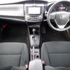 toyota corolla-axio 2019 -TOYOTA--Corolla Axio DAA-NKE165--NKE165-7203462---TOYOTA--Corolla Axio DAA-NKE165--NKE165-7203462- image 2