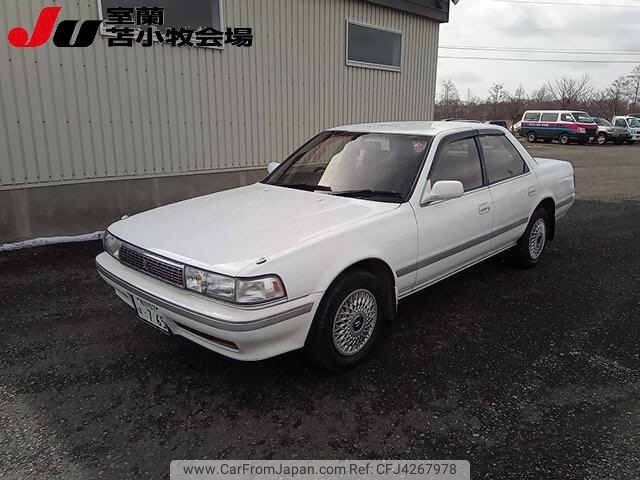 toyota cresta 1992 -TOYOTA 【旭川 57ﾎ765】--Cresta GX81--6438149---TOYOTA 【旭川 57ﾎ765】--Cresta GX81--6438149- image 1