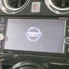 nissan note 2018 -NISSAN--Note DBA-NE12--NE12-221701---NISSAN--Note DBA-NE12--NE12-221701- image 4