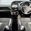 toyota noah 2018 -TOYOTA--Noah DBA-ZRR80W--ZRR80-0480688---TOYOTA--Noah DBA-ZRR80W--ZRR80-0480688- image 16