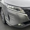 nissan note 2022 -NISSAN--Note 6AA-E13--E13-071166---NISSAN--Note 6AA-E13--E13-071166- image 15