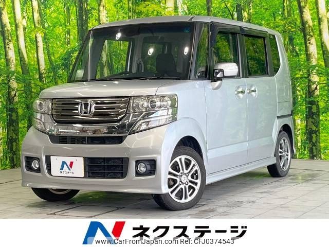 honda n-box 2015 -HONDA--N BOX DBA-JF1--JF1-1495683---HONDA--N BOX DBA-JF1--JF1-1495683- image 1