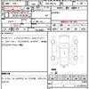 volkswagen polo 2020 quick_quick_ABA-AWCHZ_WVWZZZAWZLU090629 image 7
