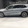 mercedes-benz gls-class 2022 -MERCEDES-BENZ--Benz GLS 3DA-167923--W1N1679232A767666---MERCEDES-BENZ--Benz GLS 3DA-167923--W1N1679232A767666- image 2