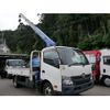 toyota toyoace 2015 GOO_NET_EXCHANGE_0802337A30250529W001 image 18