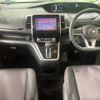 nissan serena 2016 -NISSAN--Serena DAA-GFC27--GFC27-014918---NISSAN--Serena DAA-GFC27--GFC27-014918- image 2