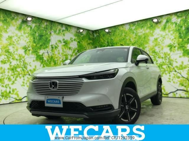 honda vezel 2023 quick_quick_6BA-RV3_RV3-1012040 image 1