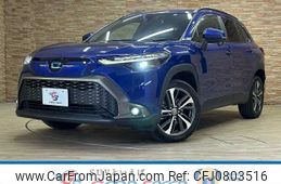 toyota corolla-cross 2022 -TOYOTA--Corolla Cross 6AA-ZVG11--ZVG11-1037728---TOYOTA--Corolla Cross 6AA-ZVG11--ZVG11-1037728-