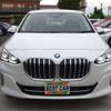 bmw 2-series 2022 -BMW 【多摩 344】--BMW 2 Series 62BX15--WBA62BX0007L33678---BMW 【多摩 344】--BMW 2 Series 62BX15--WBA62BX0007L33678- image 39