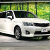 toyota corolla-fielder 2013 -TOYOTA--Corolla Fielder DAA-NKE165G--NKE165-7008090---TOYOTA--Corolla Fielder DAA-NKE165G--NKE165-7008090- image 17