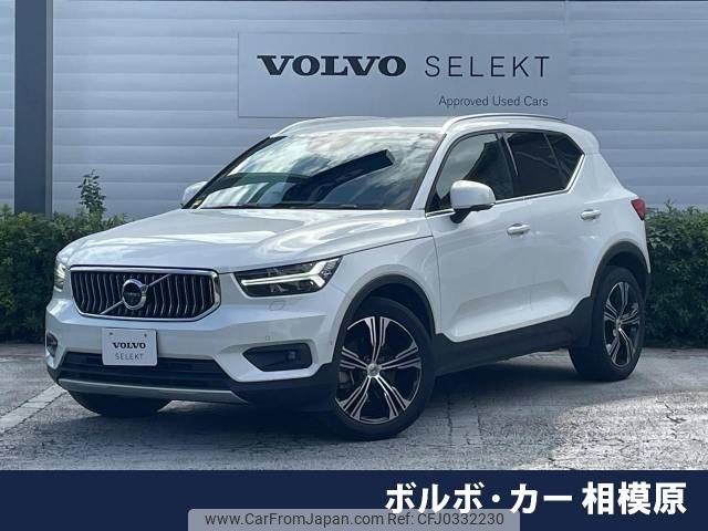 volvo xc40 2019 -VOLVO--Volvo XC40 DBA-XB420XC--YV1XZACMCL2227586---VOLVO--Volvo XC40 DBA-XB420XC--YV1XZACMCL2227586- image 1