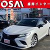 toyota camry 2021 -TOYOTA--Camry 6AA-AXVH75--AXVH75-1002322---TOYOTA--Camry 6AA-AXVH75--AXVH75-1002322- image 1