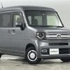 honda n-van 2021 CFJ1642288 image 1