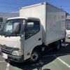 toyota dyna-truck 2012 -TOYOTA--Dyna SKG-XZU605--XZU605-0002572---TOYOTA--Dyna SKG-XZU605--XZU605-0002572- image 12