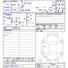 suzuki jimny-sierra 2023 -SUZUKI 【広島 564ﾐ11】--Jimny Sierra JB74W--200204---SUZUKI 【広島 564ﾐ11】--Jimny Sierra JB74W--200204- image 3
