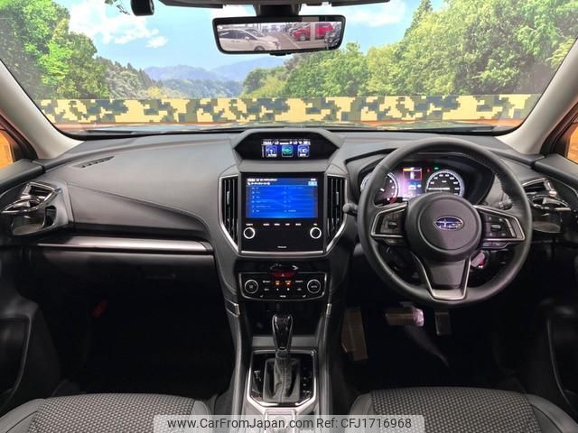 subaru forester 2024 CFJ1716968 image 2