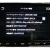 mitsubishi triton 2024 CFJ9842325 image 15
