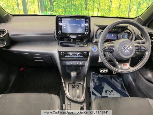 toyota yaris-cross 2023 -TOYOTA--Yaris Cross 6AA-MXPJ10--MXPJ10-3074686---TOYOTA--Yaris Cross 6AA-MXPJ10--MXPJ10-3074686- image 2