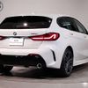 bmw 1-series 2024 CFJ1708525 image 2